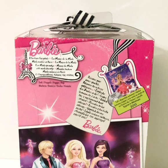 2009 Barbie A Fashion Fairytale Ken Doll in Grey suit Blemished Nose Damaged Box - Picture 5 of 16